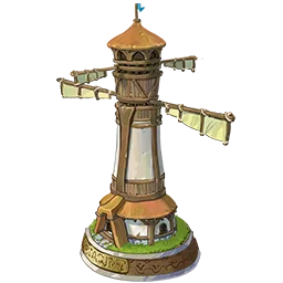 Kilima Founder's Windmill Decor