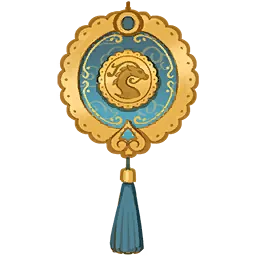 New Year Blue Ornament