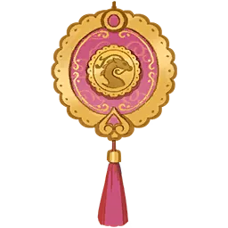 New Year Pink Ornament
