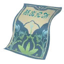 Illuminated Manuscript