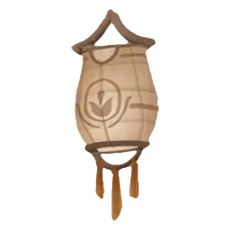 Kilima Small Lantern