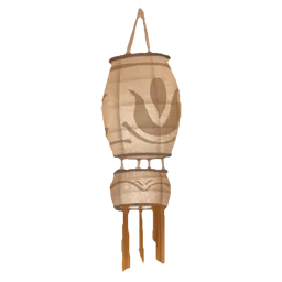 Kilima Large Lantern