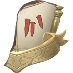 Amadeus' Crest #4