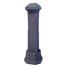 Ravenwood Column