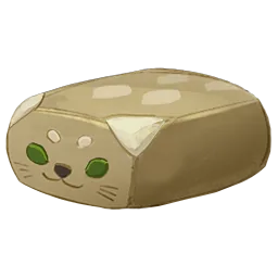 Stackable Palcat Pillow