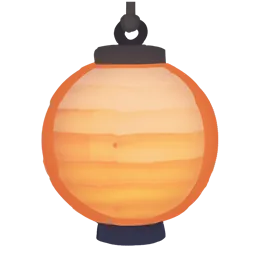 Maji Market Lantern