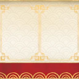 Year of the Riffroc Wallpaper - Red