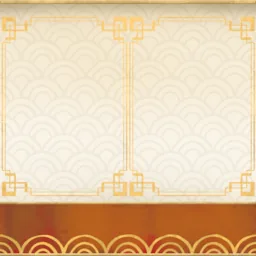 Year of the Riffroc Wallpaper - Orange